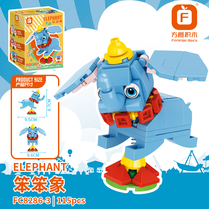 FC Wobbly Building Block Sets Vessels Animals