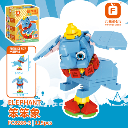 FC Wobbly Building Block Sets Vessels Animals