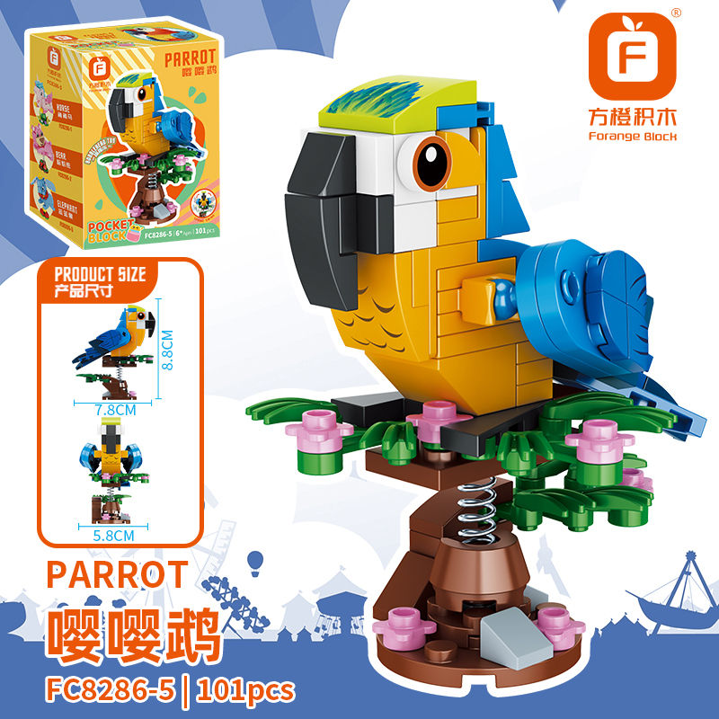 FC Wobbly Building Block Sets Vessels Animals