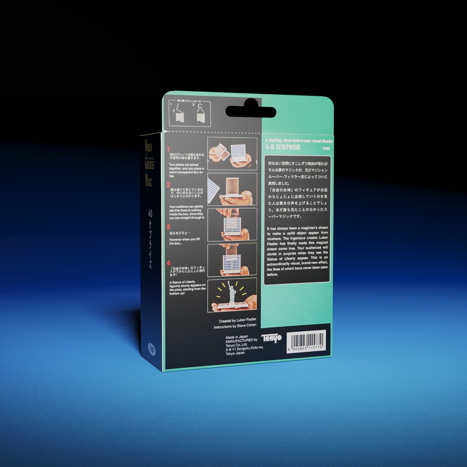 4-D Surprise by Tenyo Magic