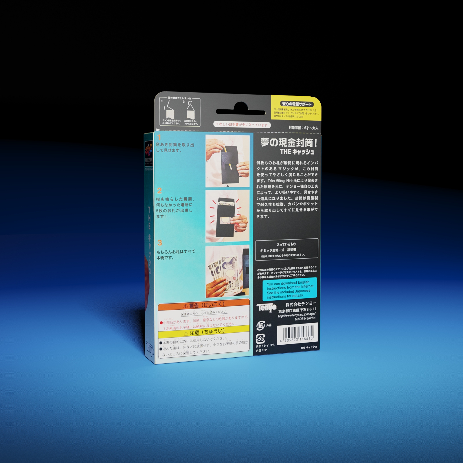 Blink Bank by Tenyo Magic