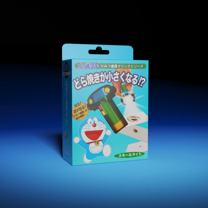 Doraemon Secret Gadget Magic Small Light by Tenyo Magic — IARVEL