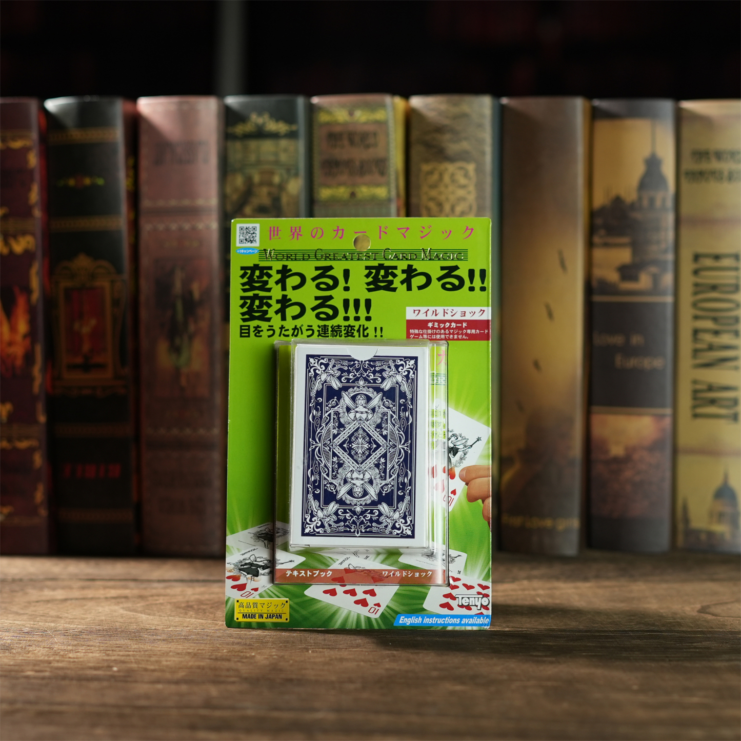 Wild Shock by Tenyo Magic