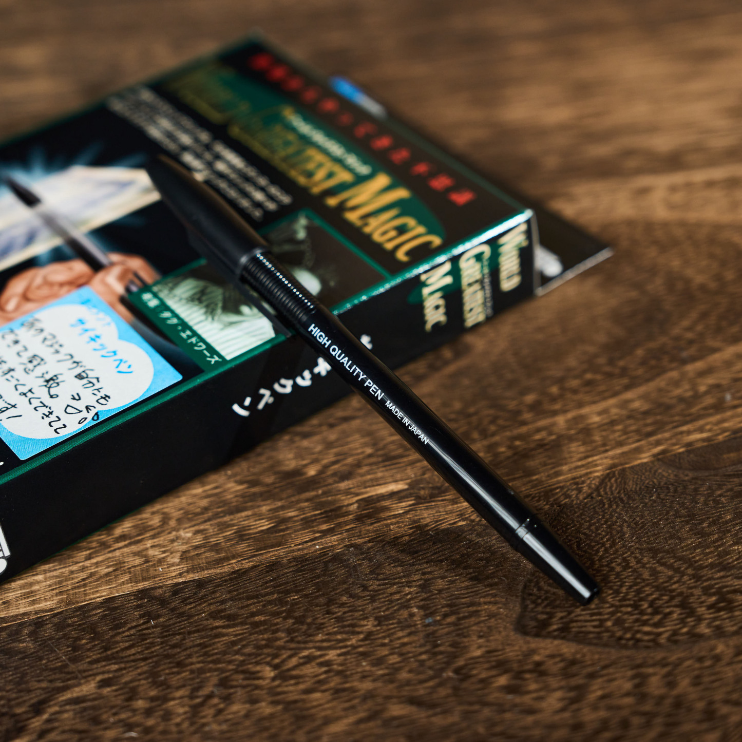 Ultimate Shocking Pen (T-214) by Tenyo Magic