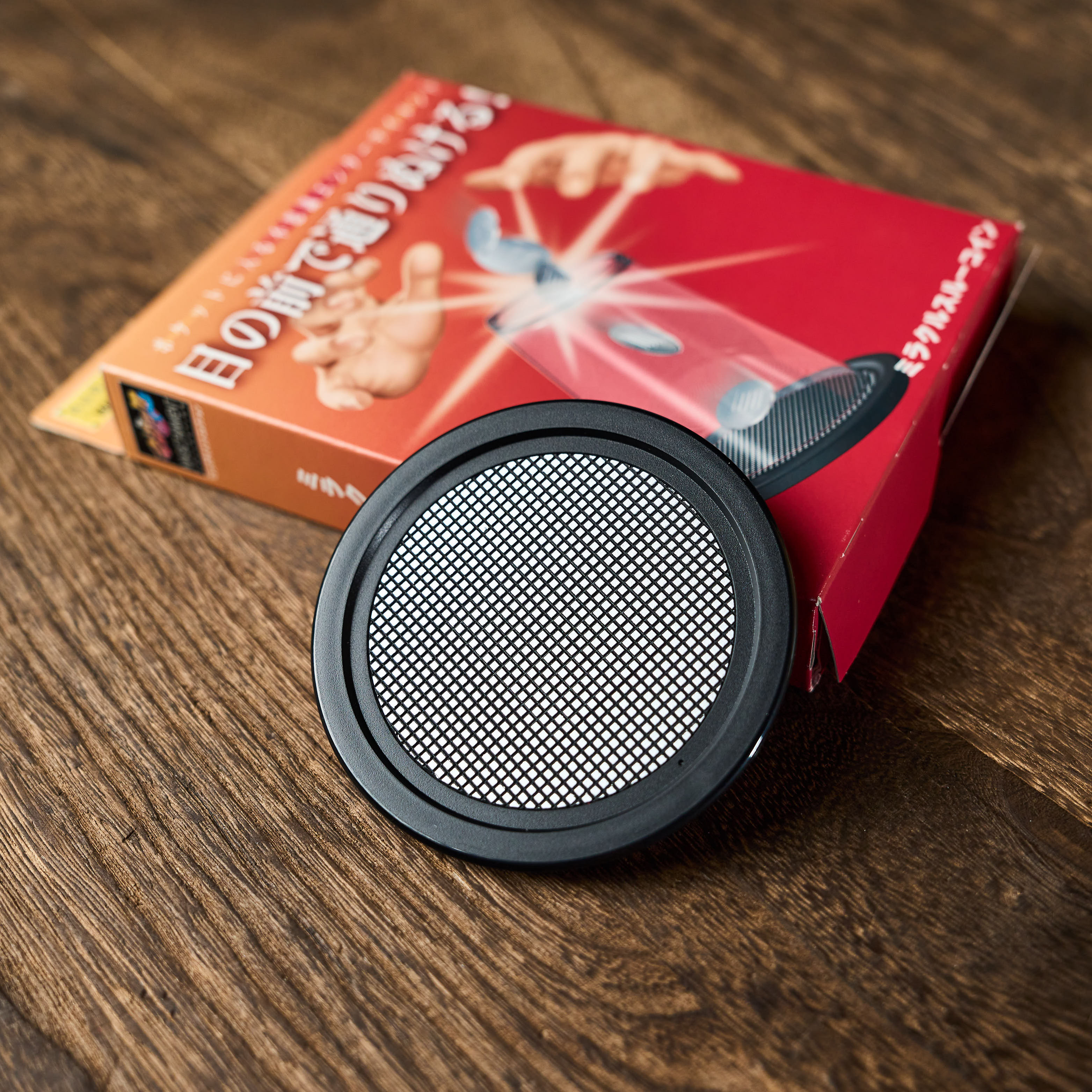 Miracle Thru Coin by Tenyo Magic