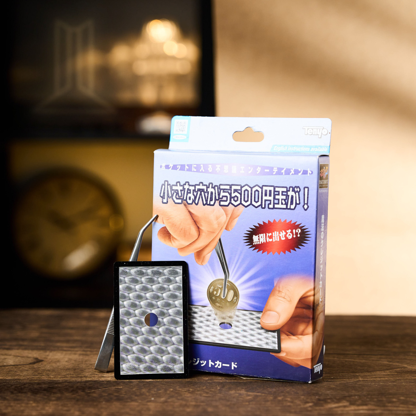 Magic Tweezers by Tenyo Magic