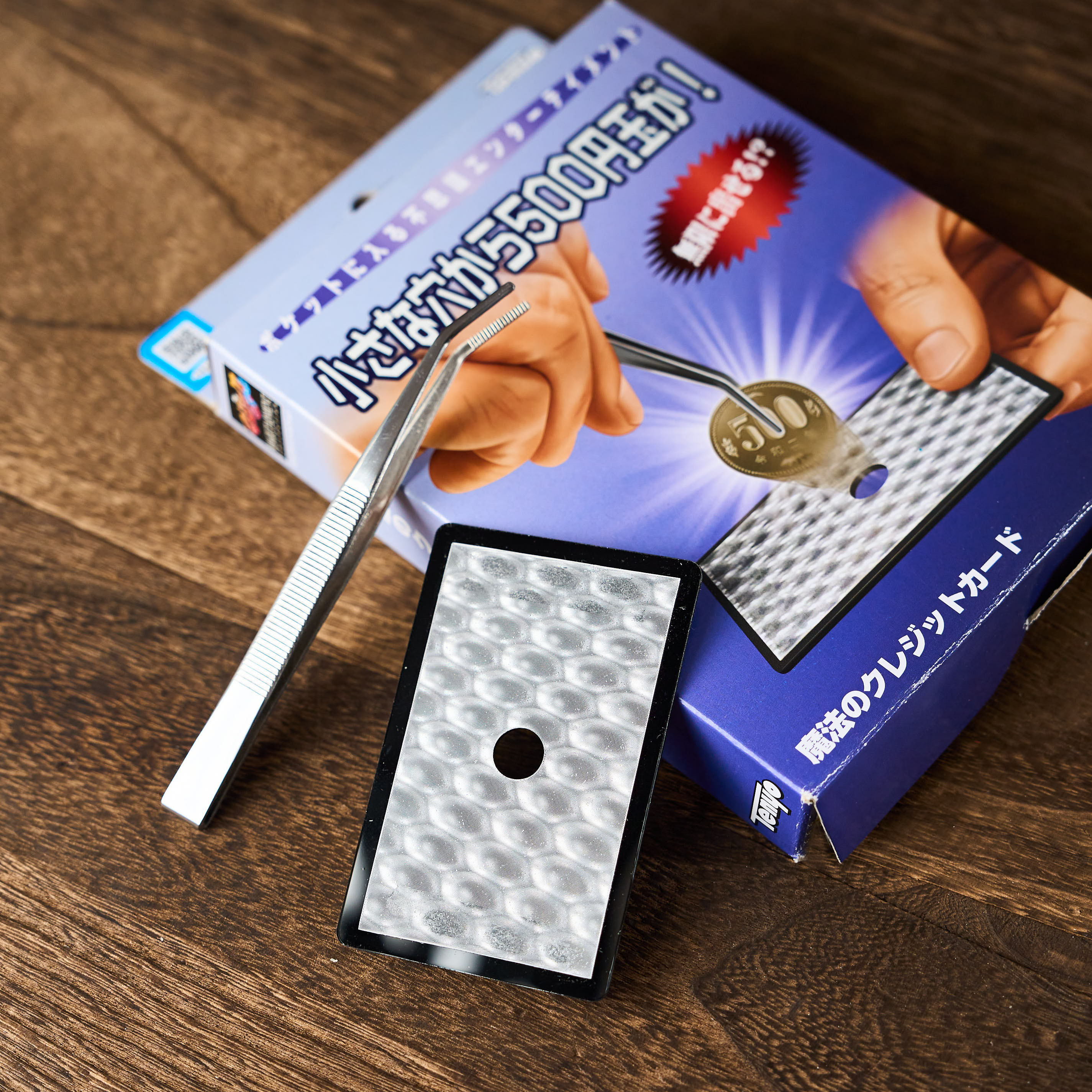 Magic Tweezers by Tenyo Magic