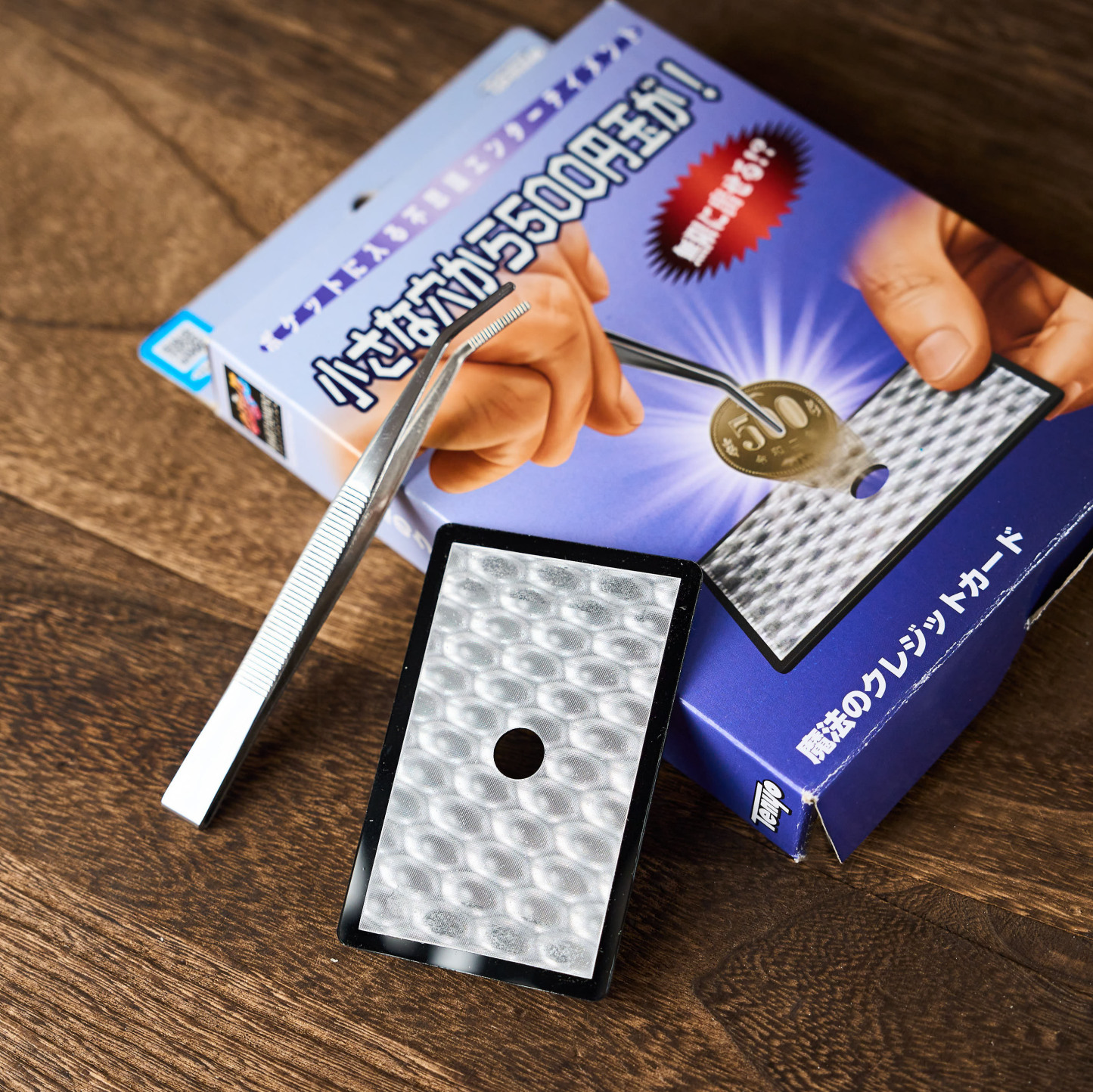 Magic Tweezers by Tenyo Magic