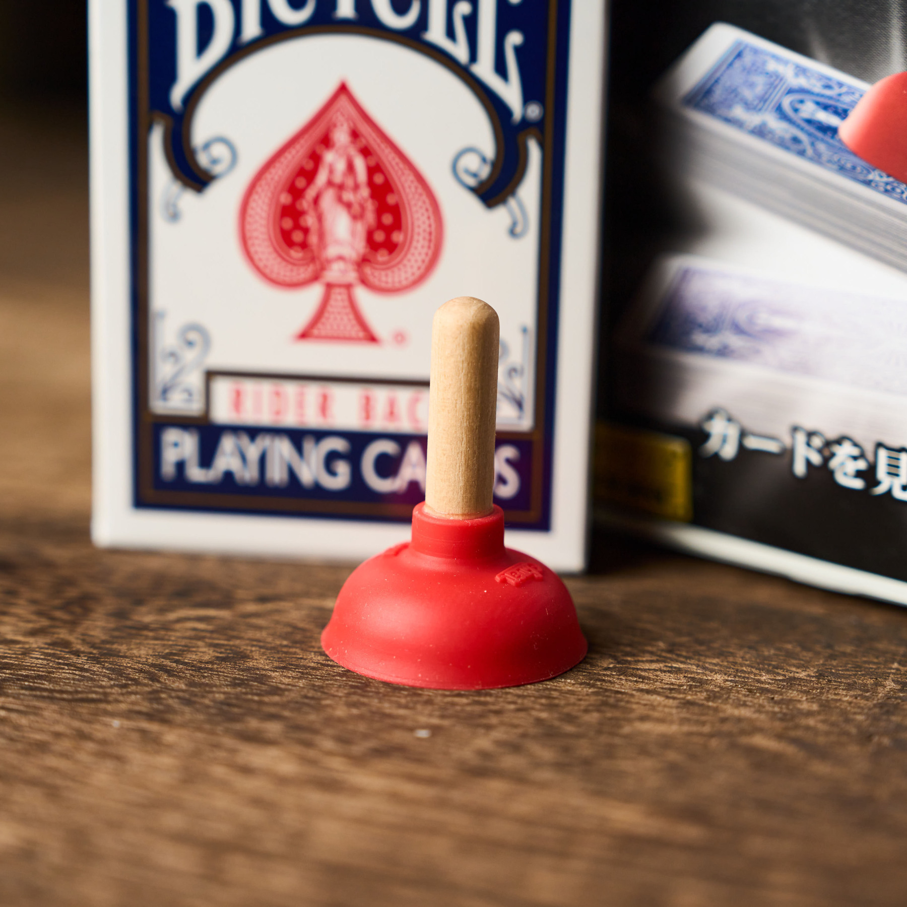 Magical Plunger by Tenyo Magic