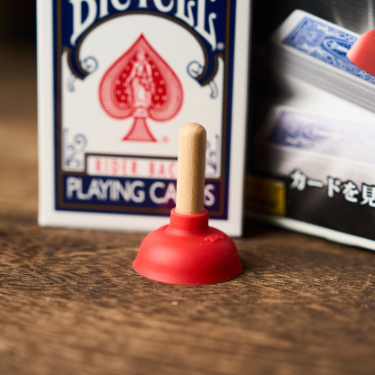 Magical Plunger by Tenyo Magic