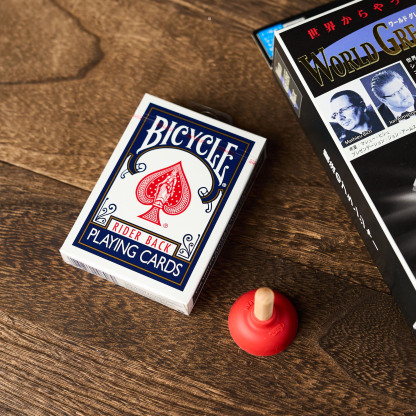 Magical Plunger by Tenyo Magic