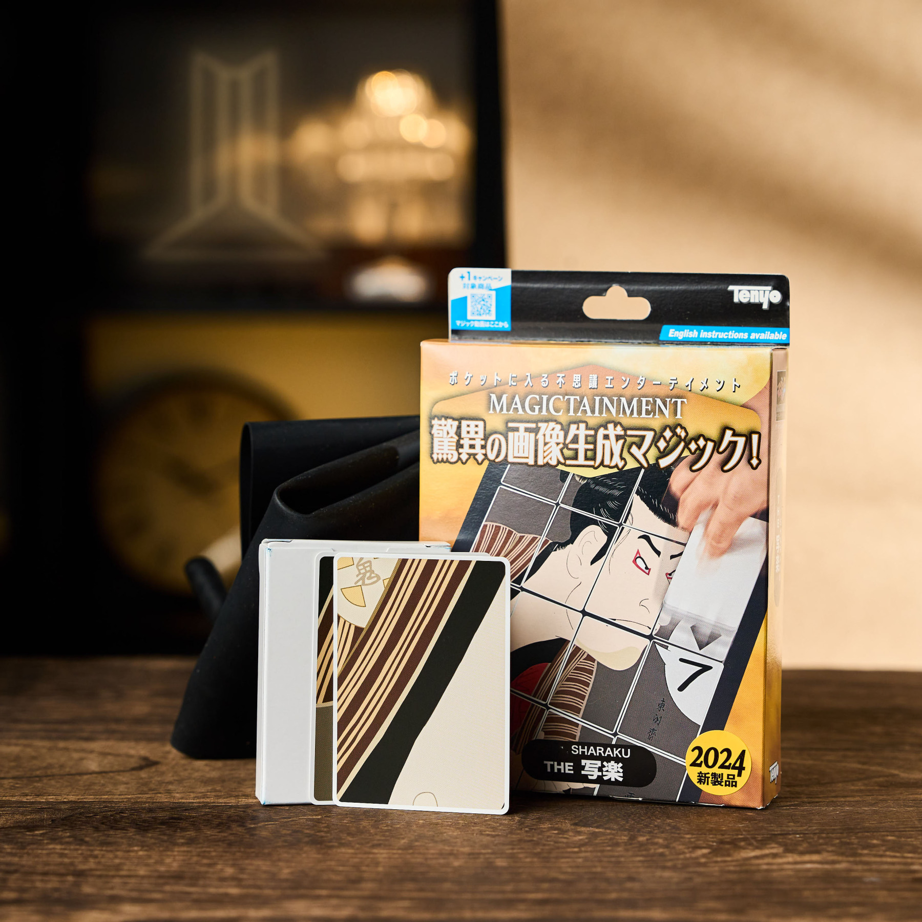 Magical Picture Cards 2024 by Tenyo Magic