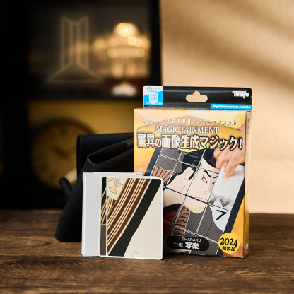 Magical Picture Cards 2024 by Tenyo Magic