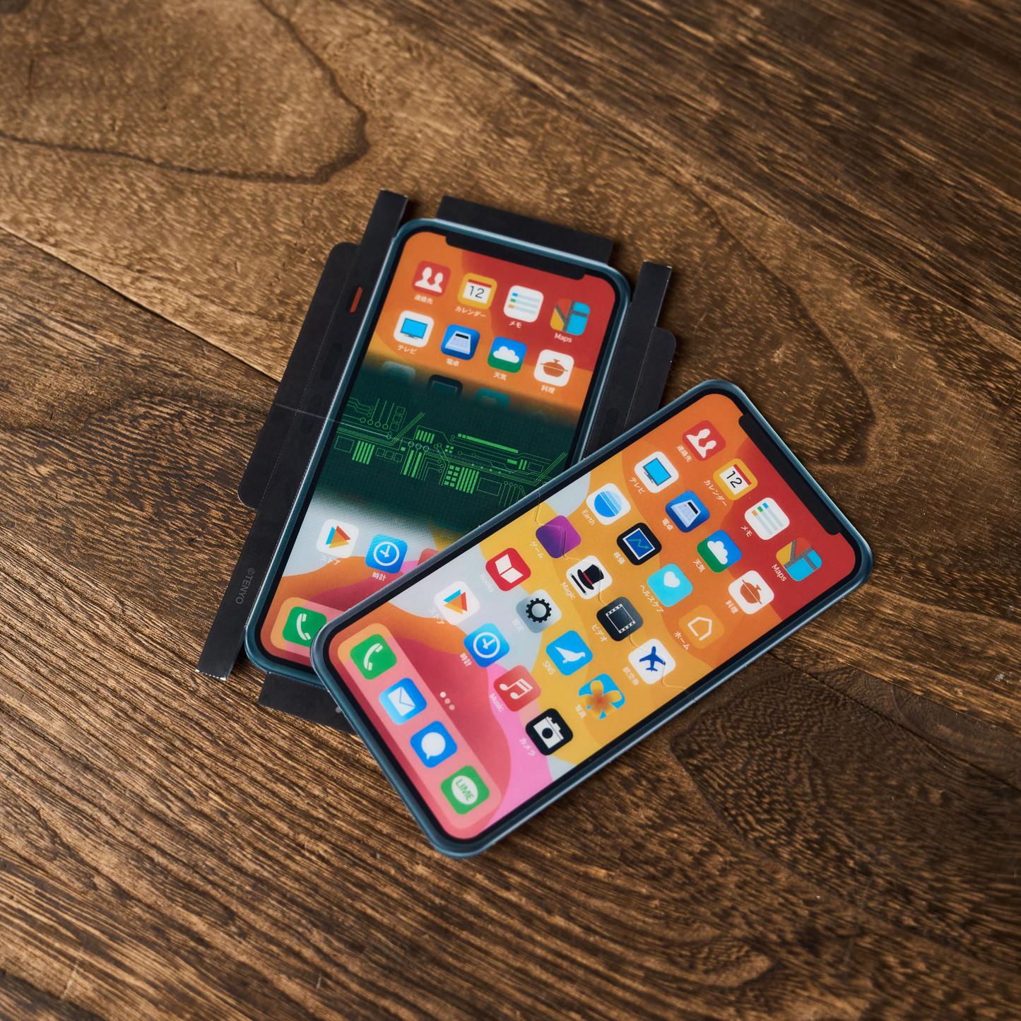 Phone Appetit by Tenyo Magic