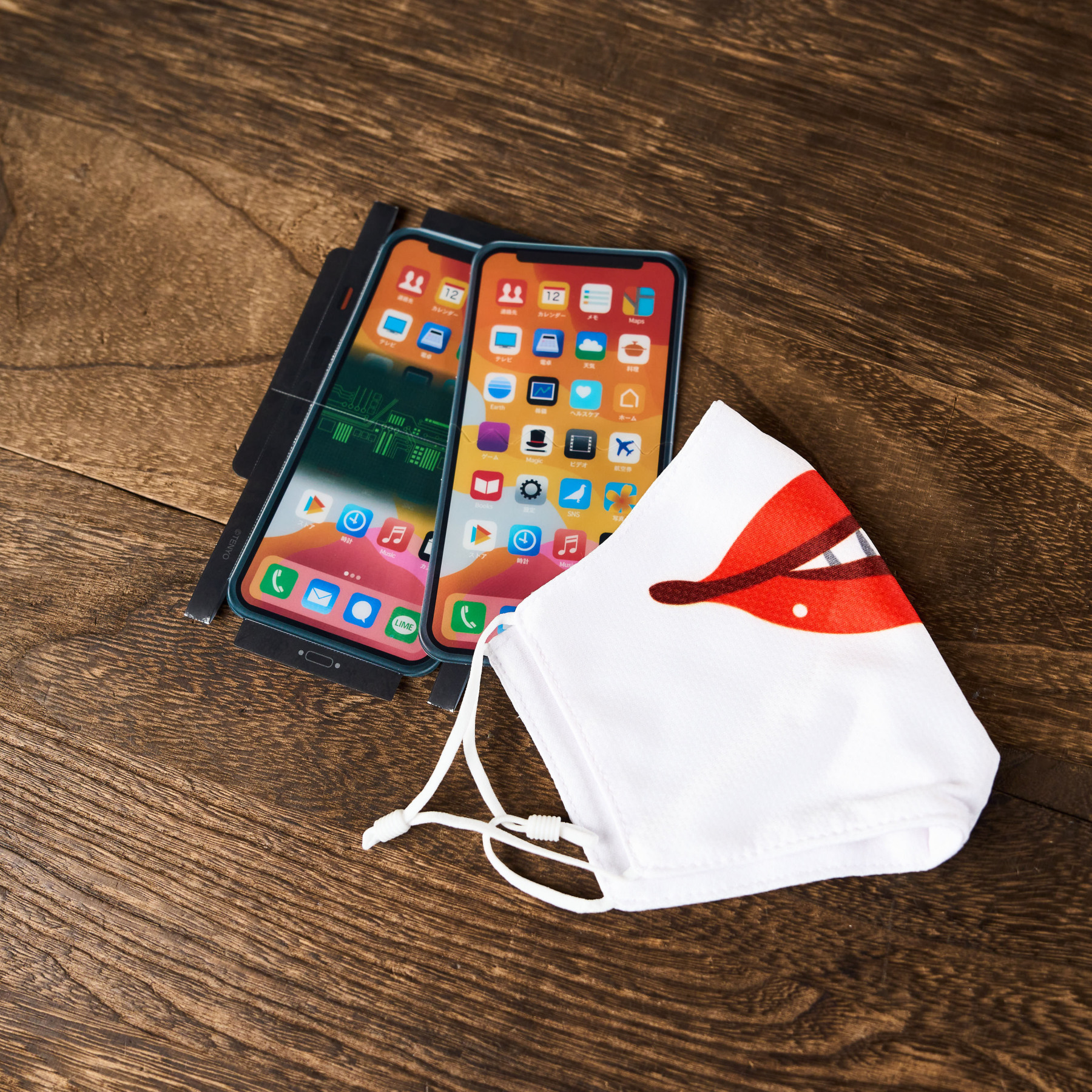 Phone Appetit by Tenyo Magic