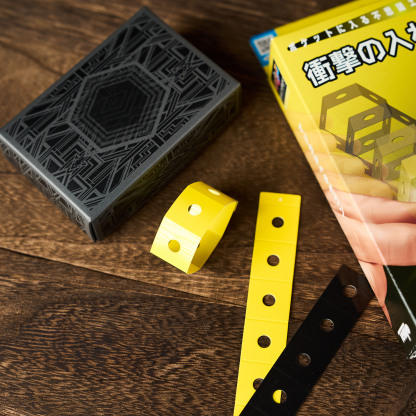 Magical Hexagon by Tenyo Magic