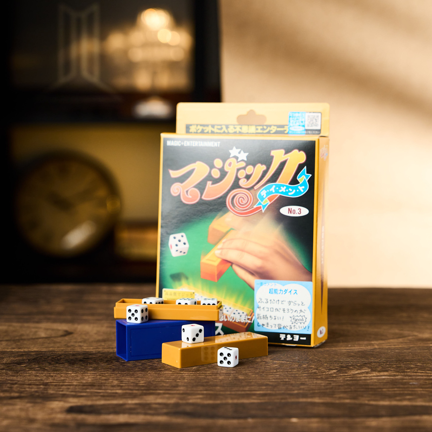 Flash Dice by Tenyo Magic