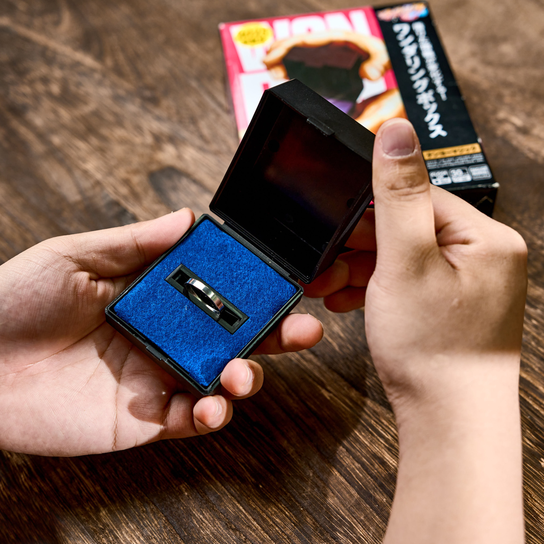 Wondering (Wonder Ring) by TENYO