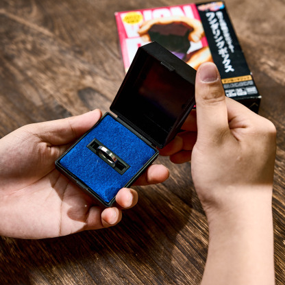 Wondering (Wonder Ring) by TENYO