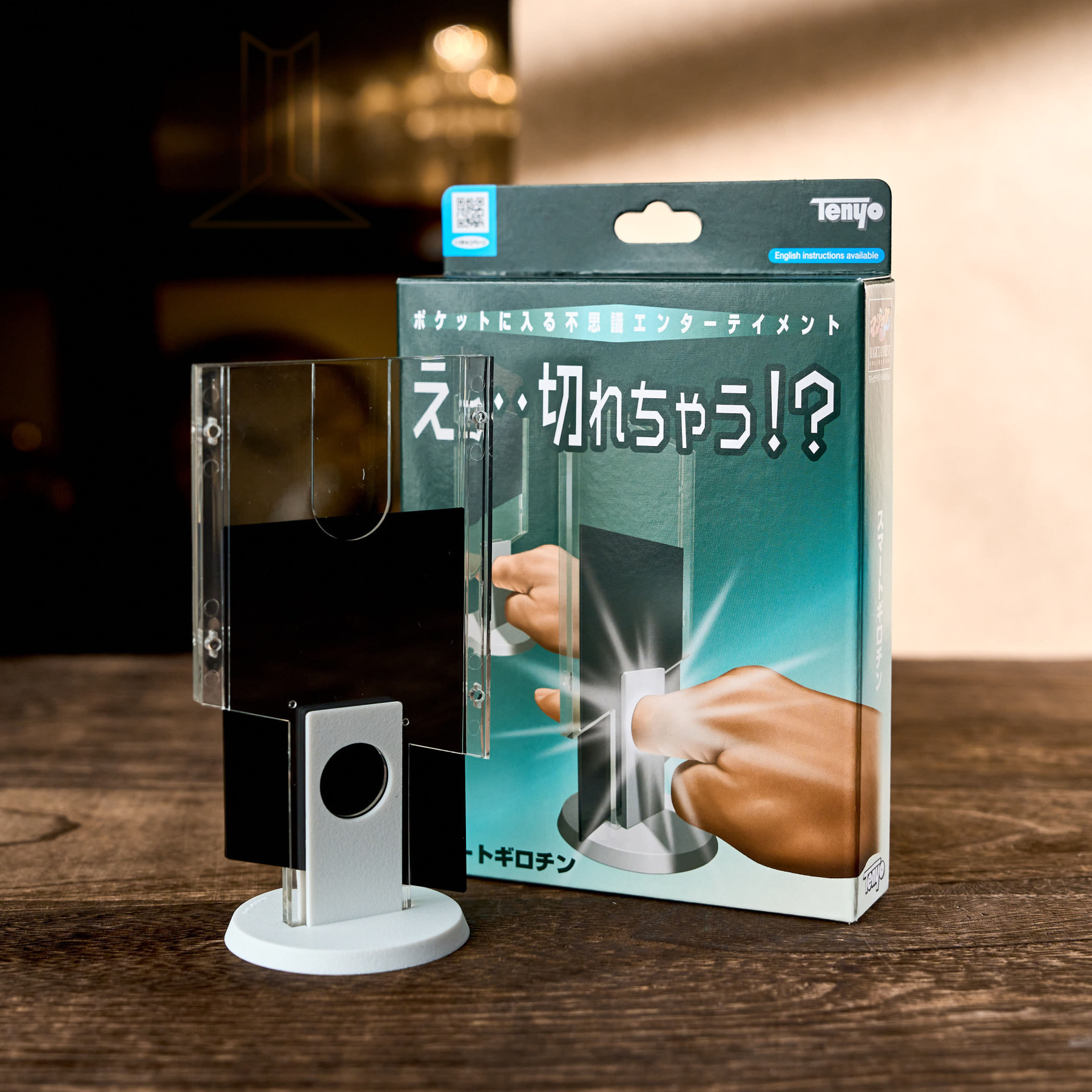 Smart Guillotine by Tenyo Magic