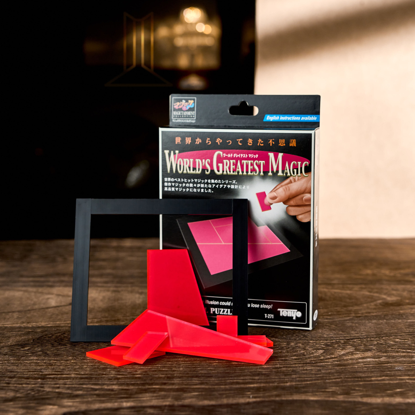 Perpetual Puzzle by Tenyo Magic