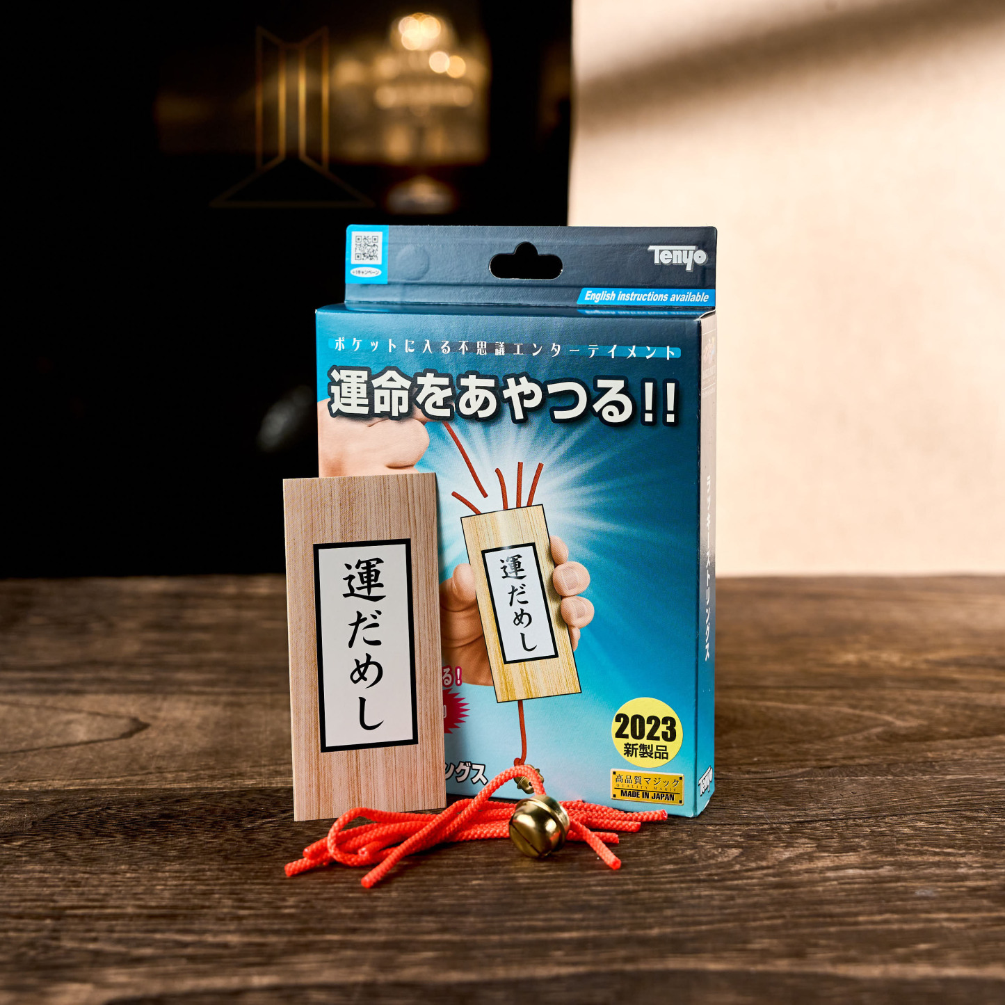 Lucky Strings by Tenyo Magic