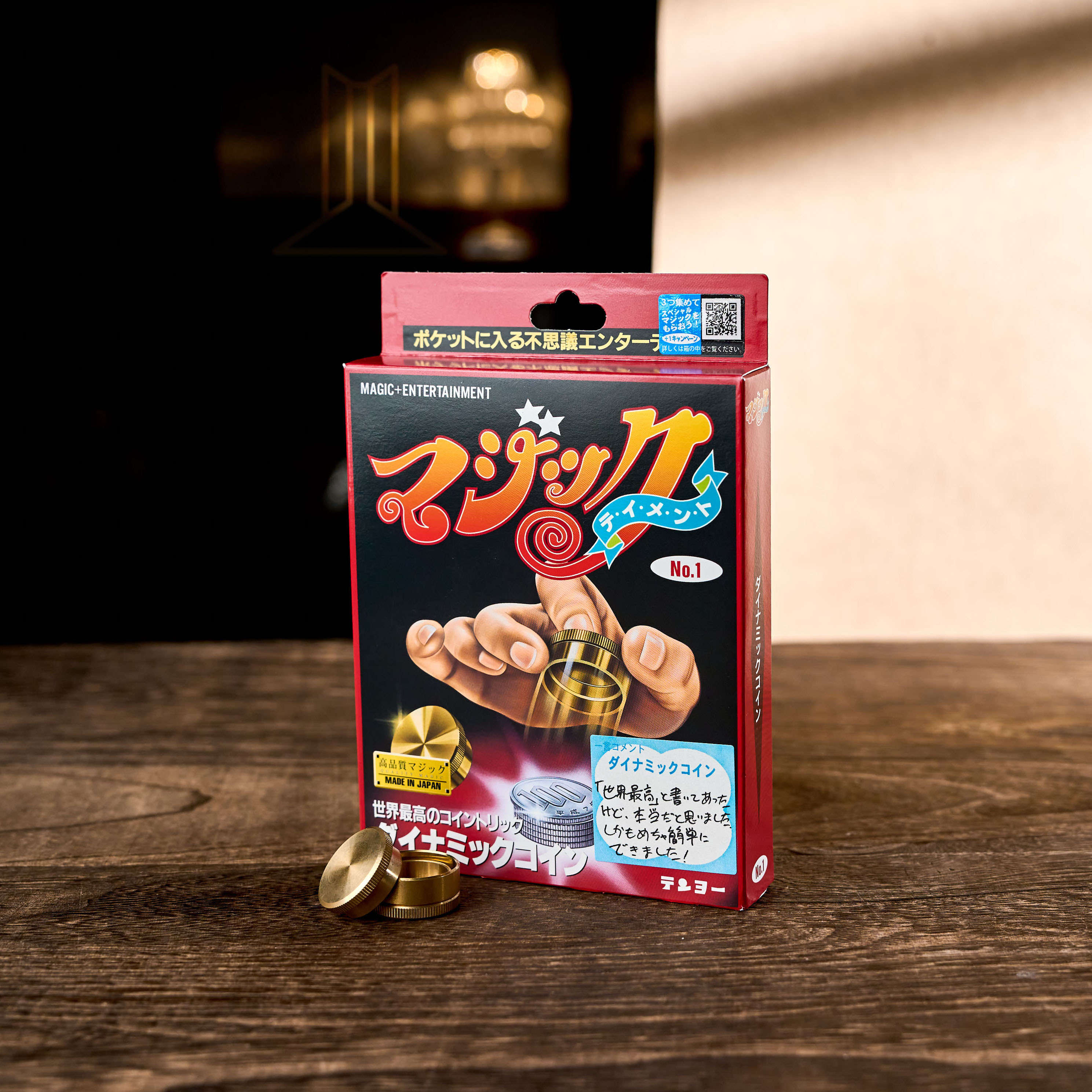 Dynamic Coins by Tenyo Magic