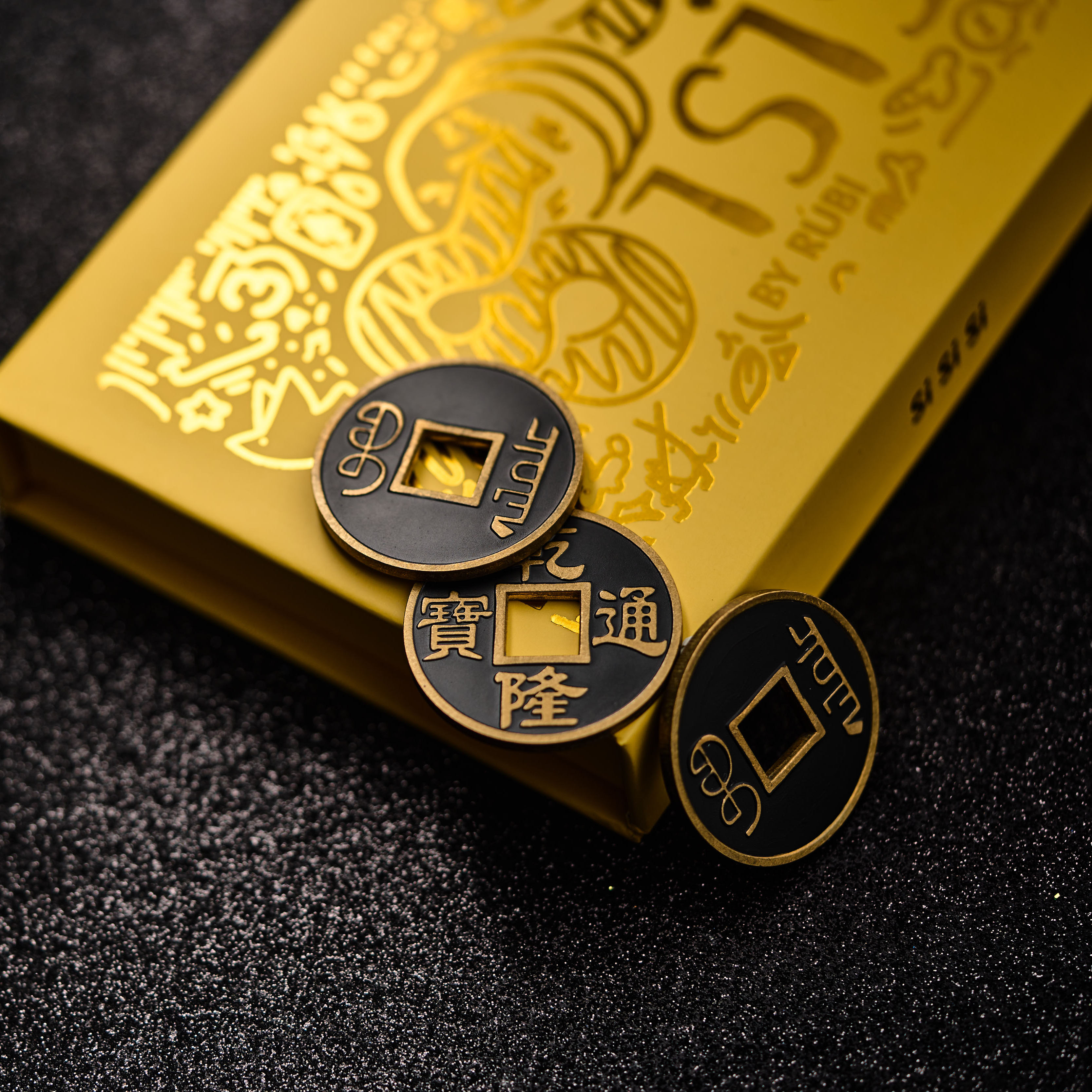 SISISI by Rubi and IARVEL MAGIC