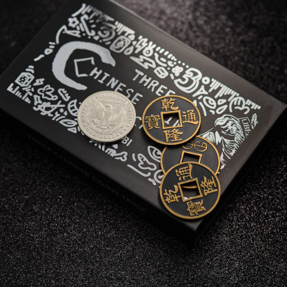 Three Chinese Coins by Rubi and IARVEL MAGIC