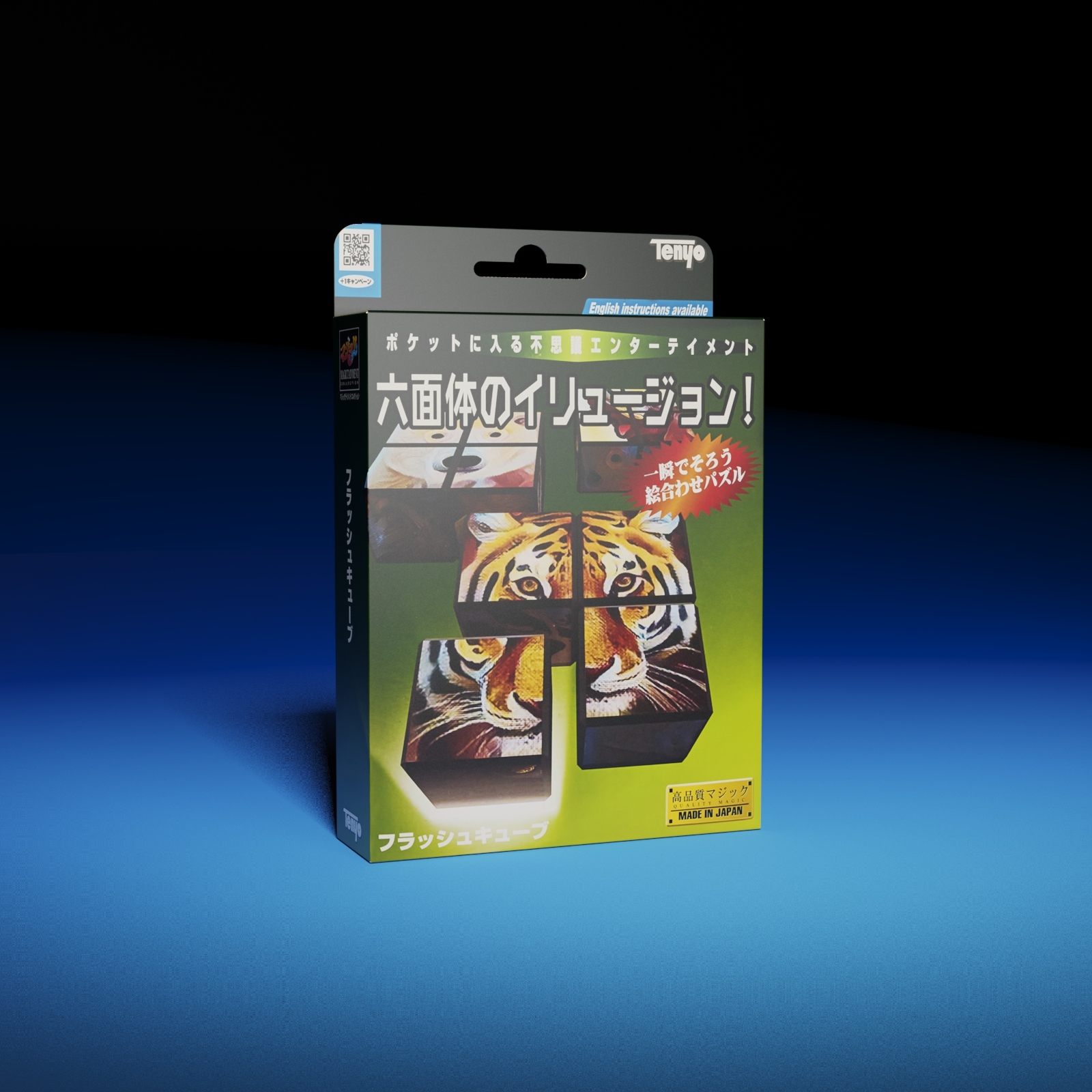 Flash Cube by Tenyo Magic