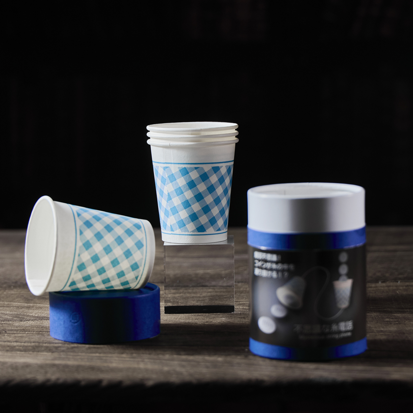 Mysterious String Phone