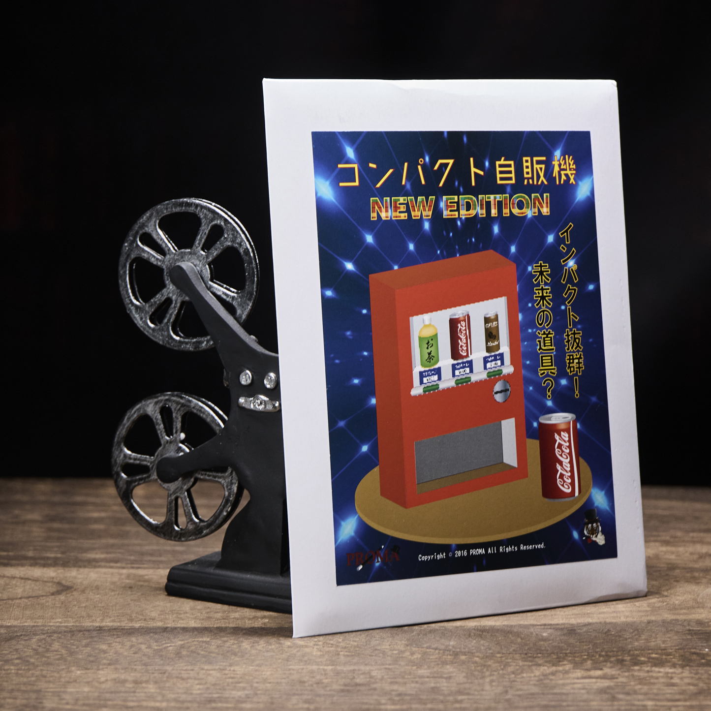 Mini Drinks Vending Machine by Proma