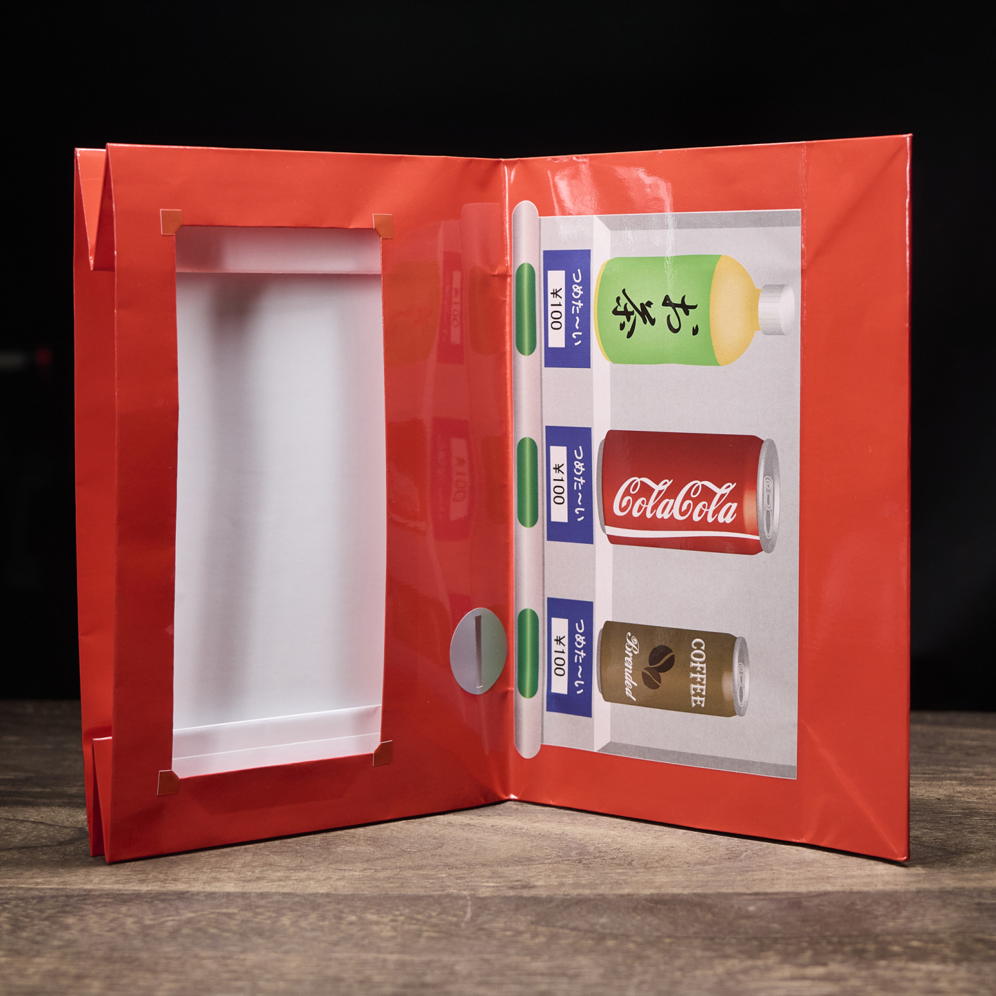 Mini Drinks Vending Machine by Proma