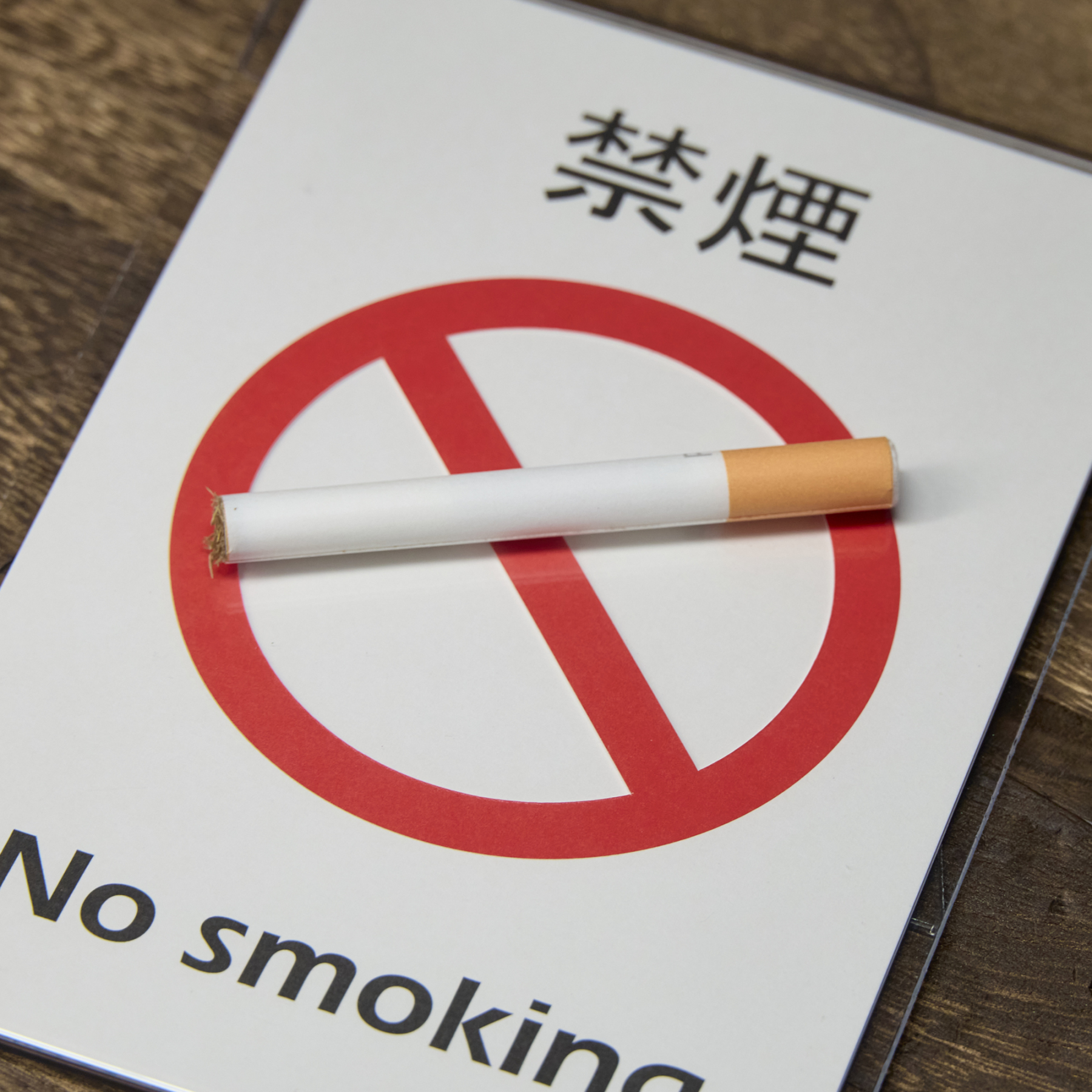 Pop Up Cigarette by Proma