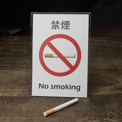 Pop Up Cigarette by Proma