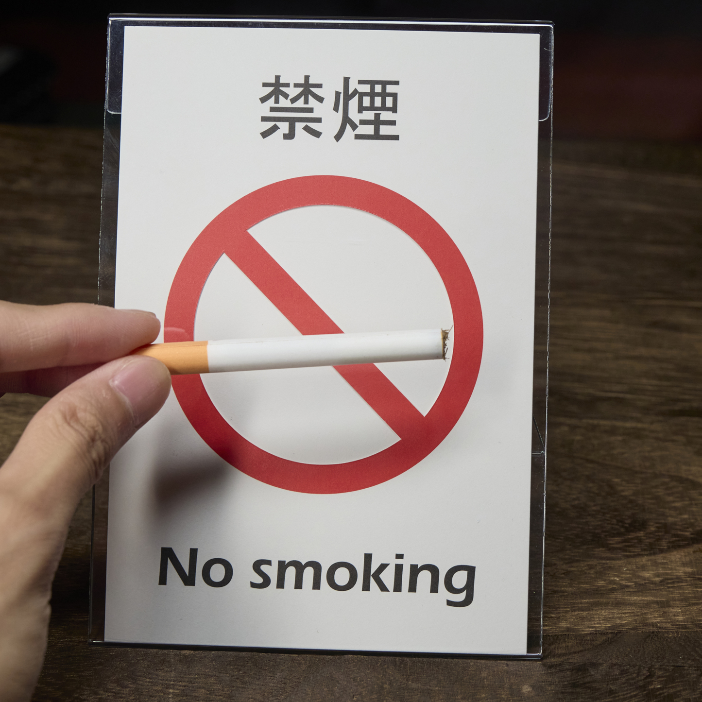 Pop Up Cigarette by Proma