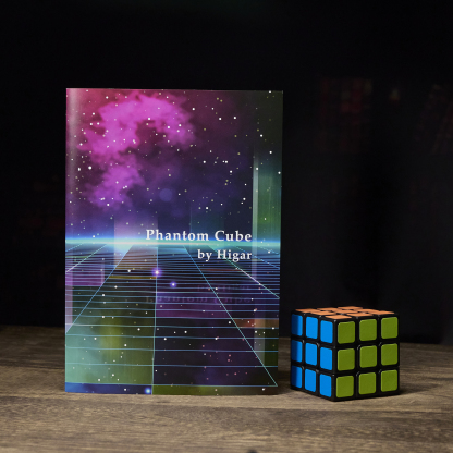 Phantom Cube