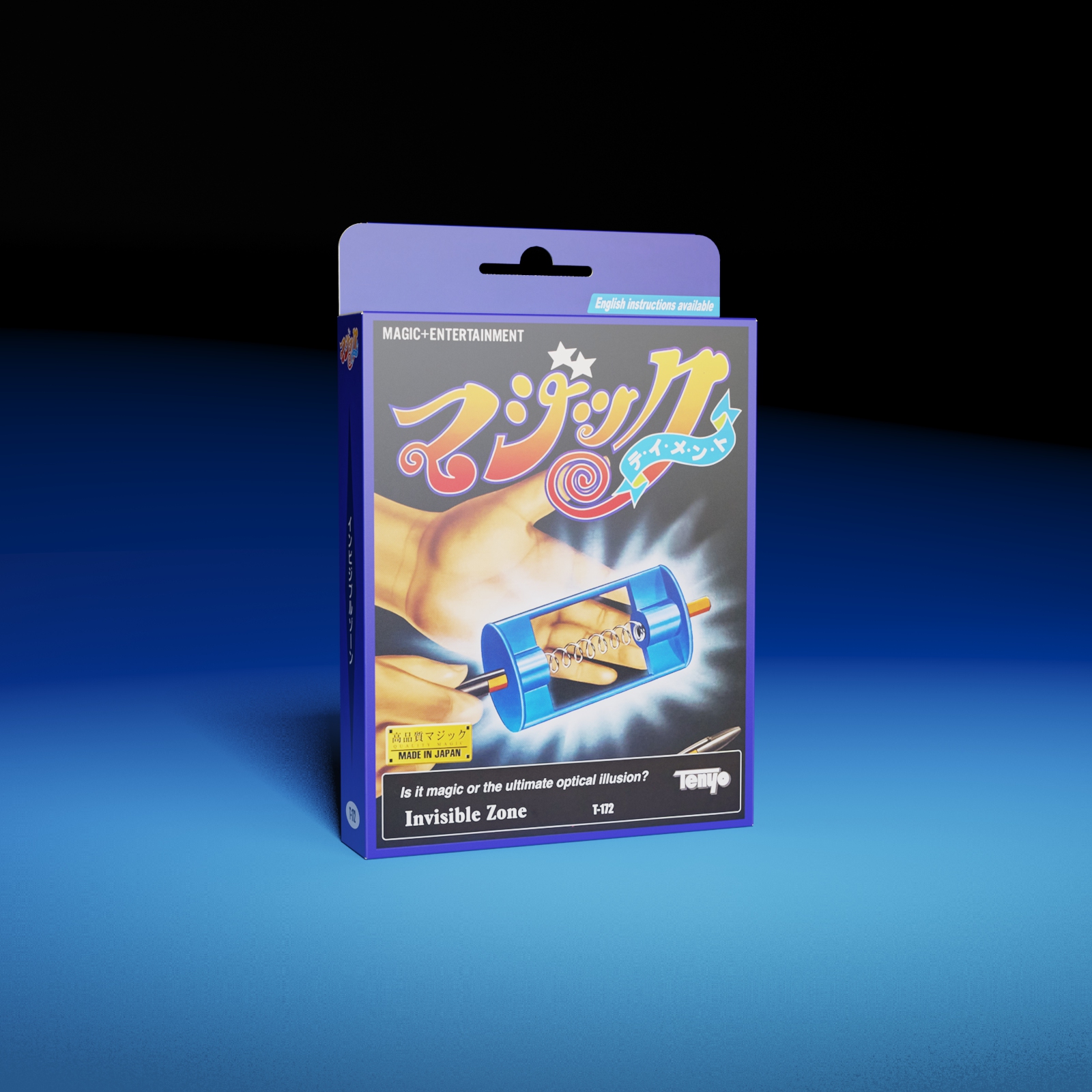 Invisible Zone by Tenyo Magic — IARVEL MAGIC – IARVEL MAGIC JAPAN