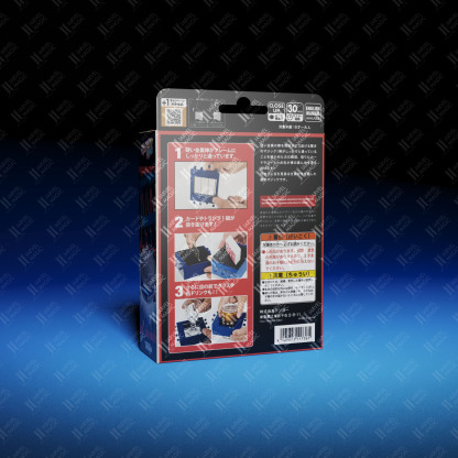 Jailbreak by Tenyo Magic