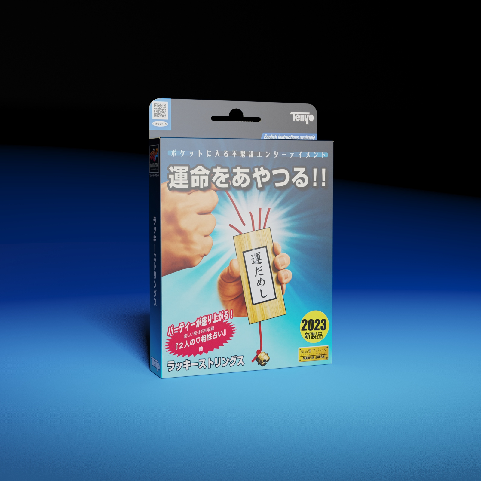 Lucky Strings by Tenyo Magic