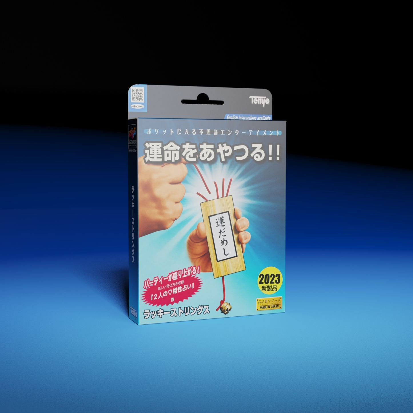 Lucky Strings by Tenyo Magic