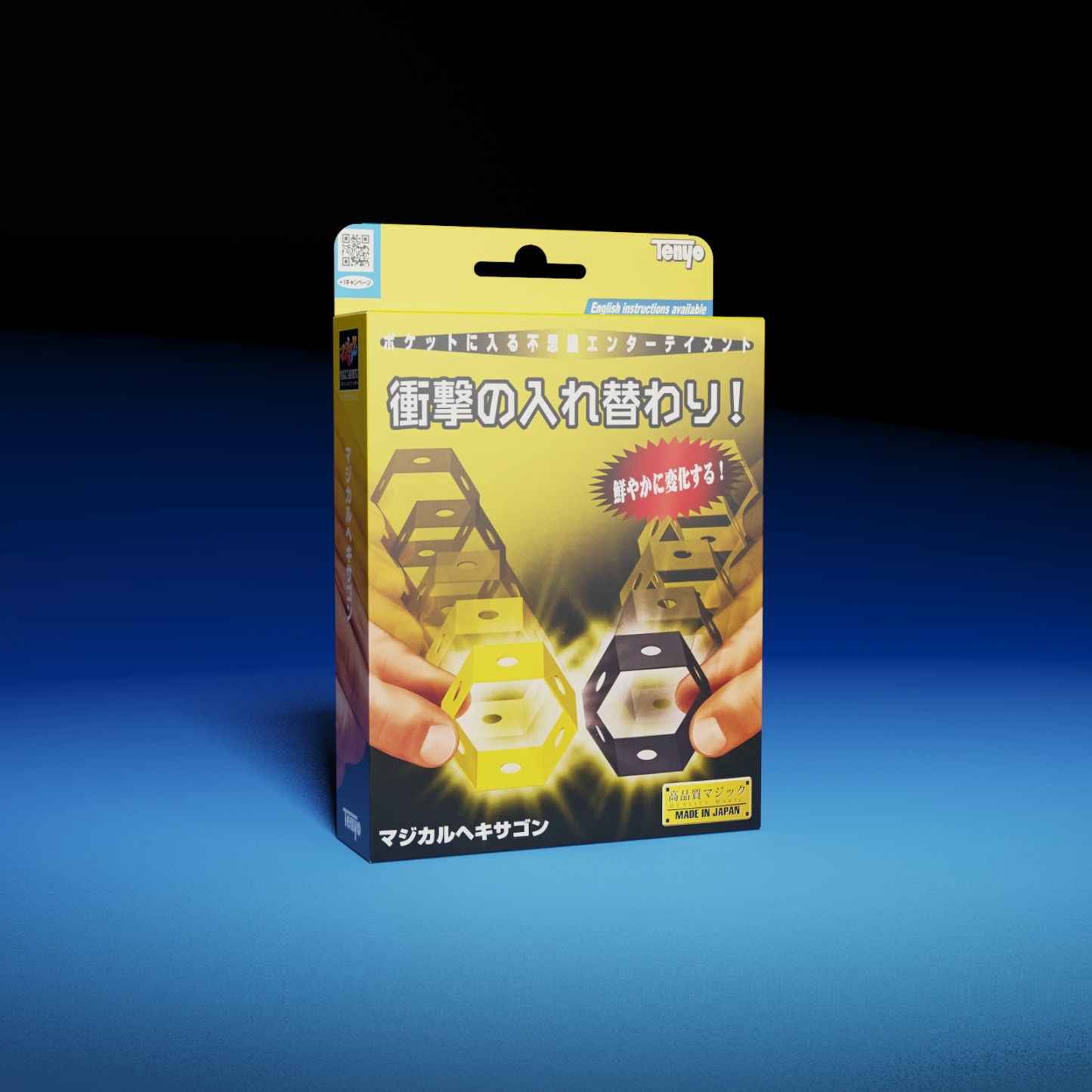 Magical Hexagon by Tenyo Magic