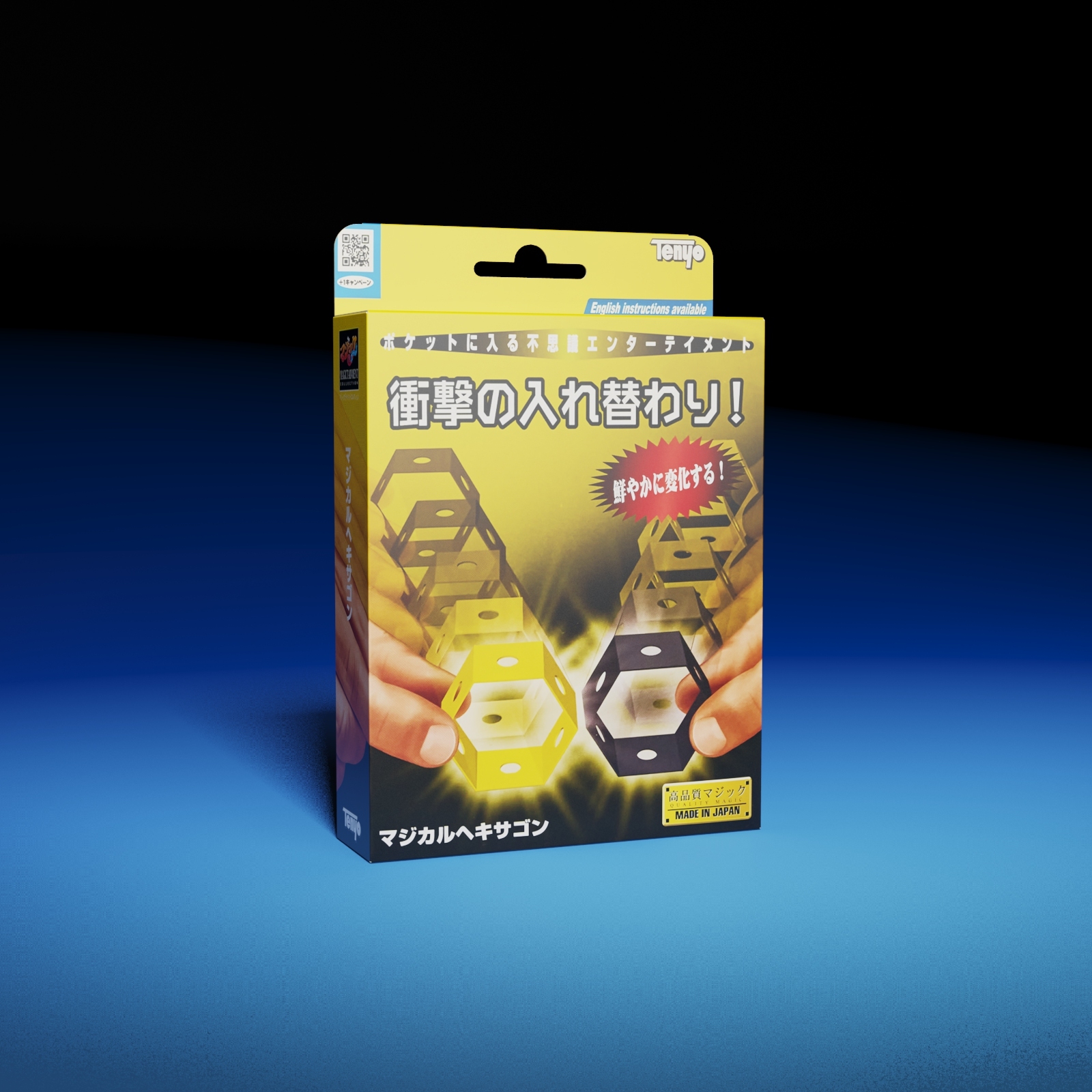 Magical Hexagon by Tenyo Magic