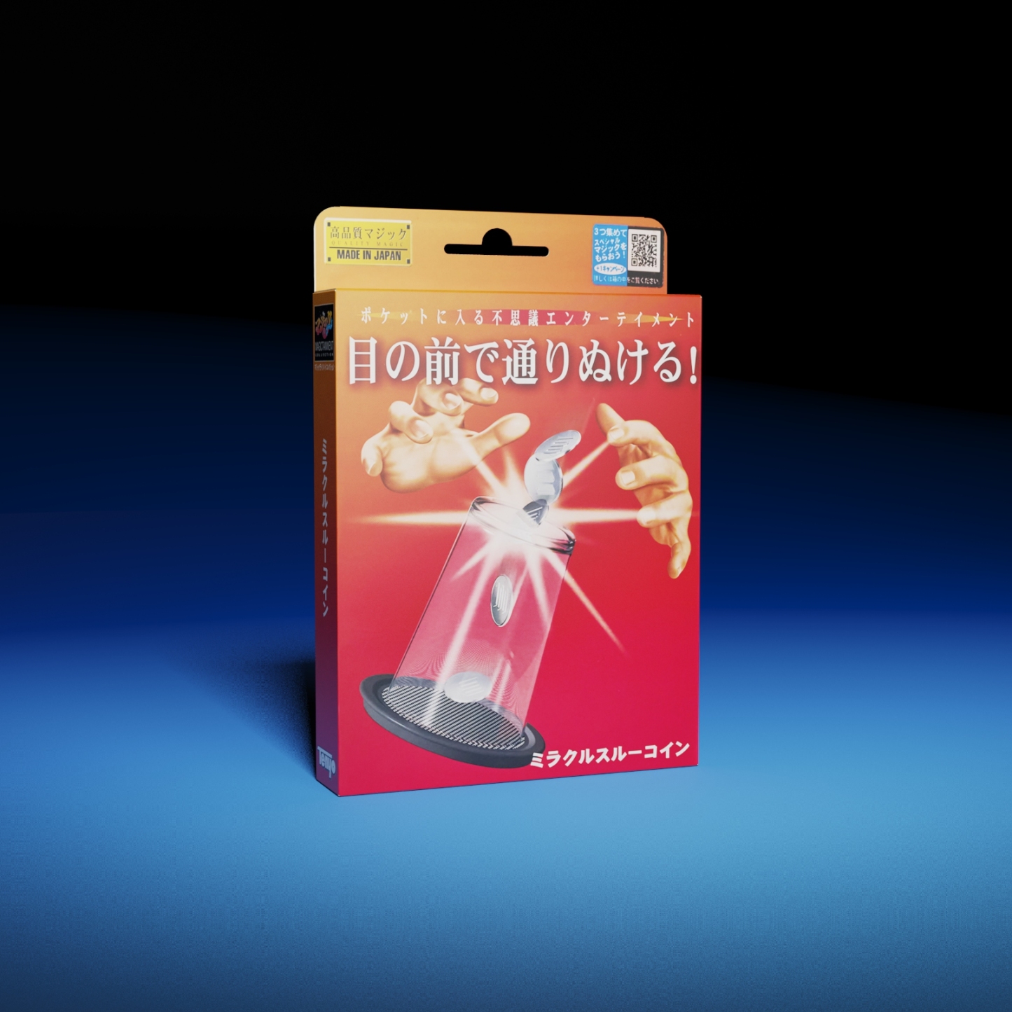 Miracle Thru Coin by Tenyo Magic