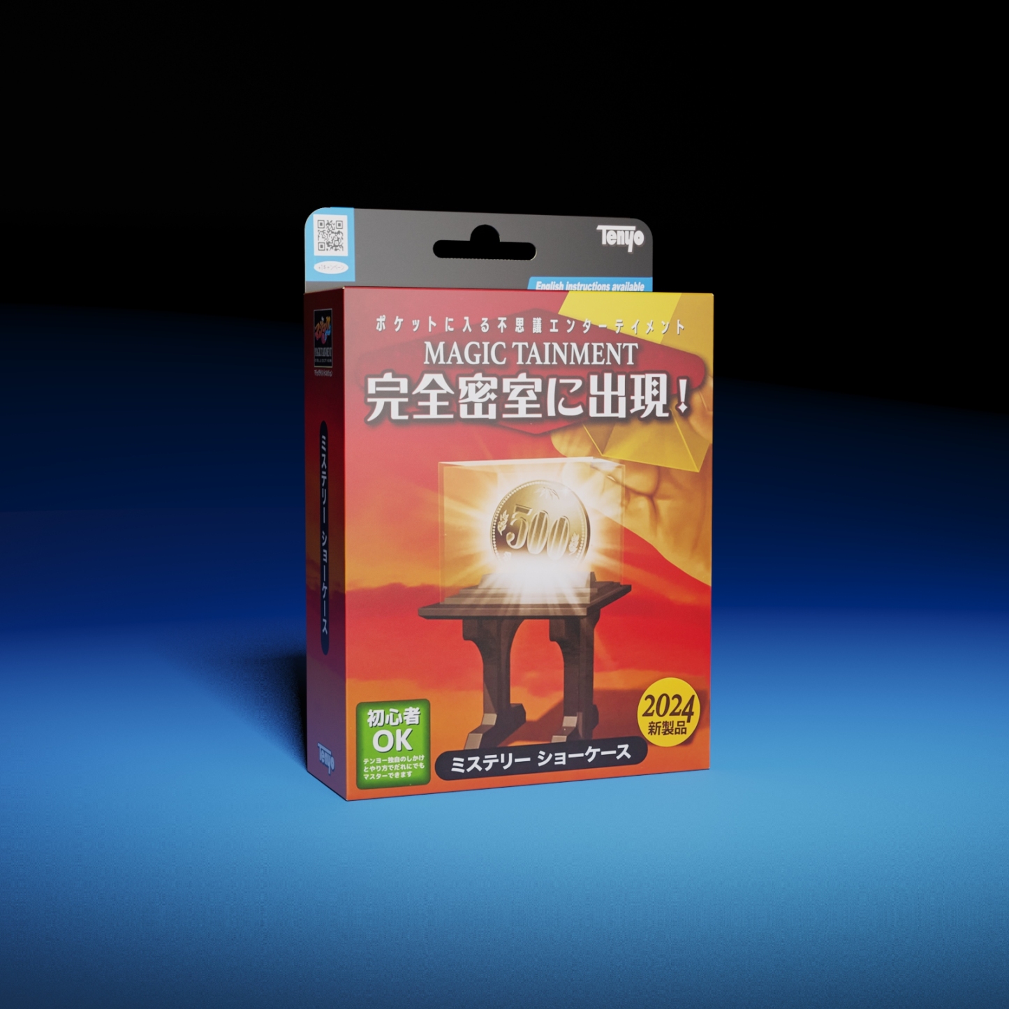 Mystery Showcase 2024 by Tenyo Magic