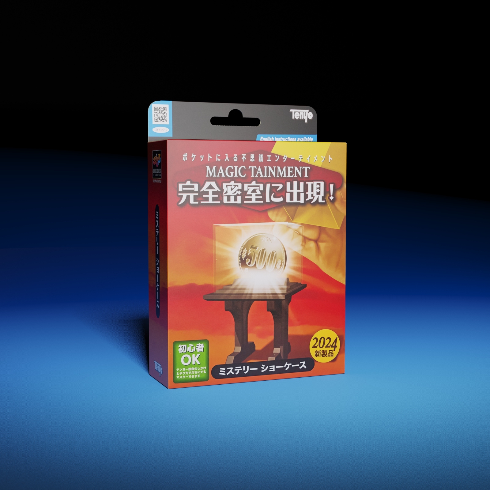 Mystery Showcase 2024 by Tenyo Magic