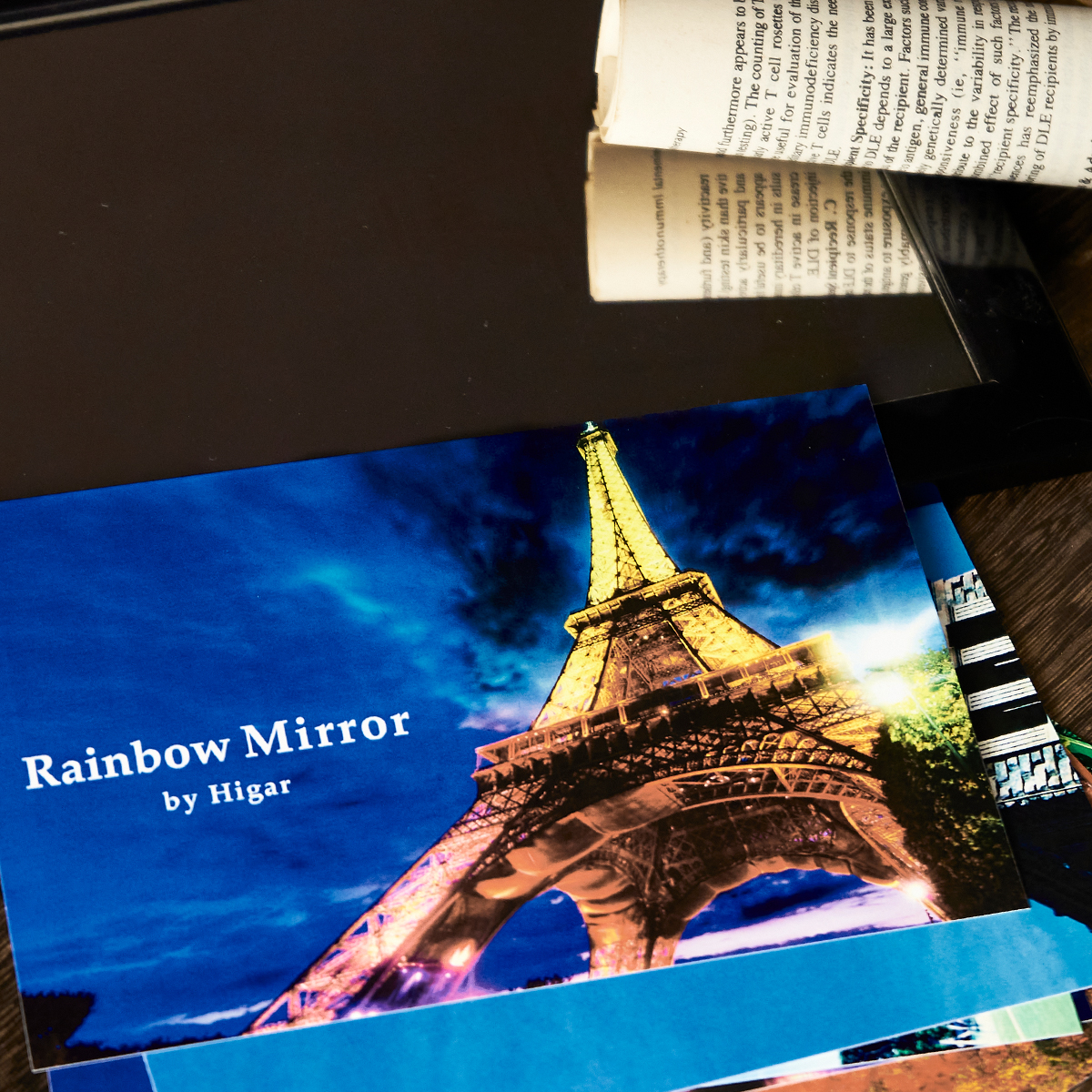 Rainbow Mirror by Higar