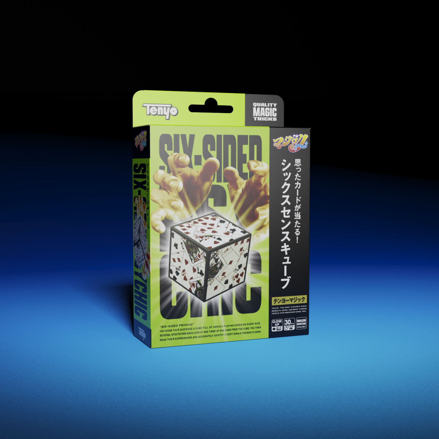 Six Sided Psychic by Tenyo Magic