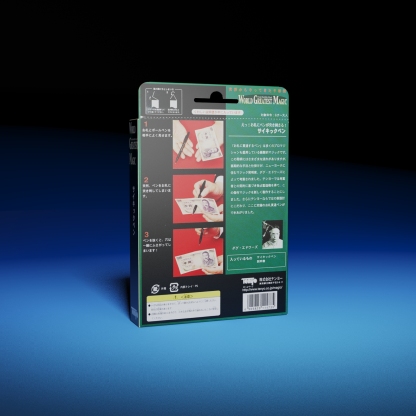 Ultimate Shocking Pen (T-214) by Tenyo Magic