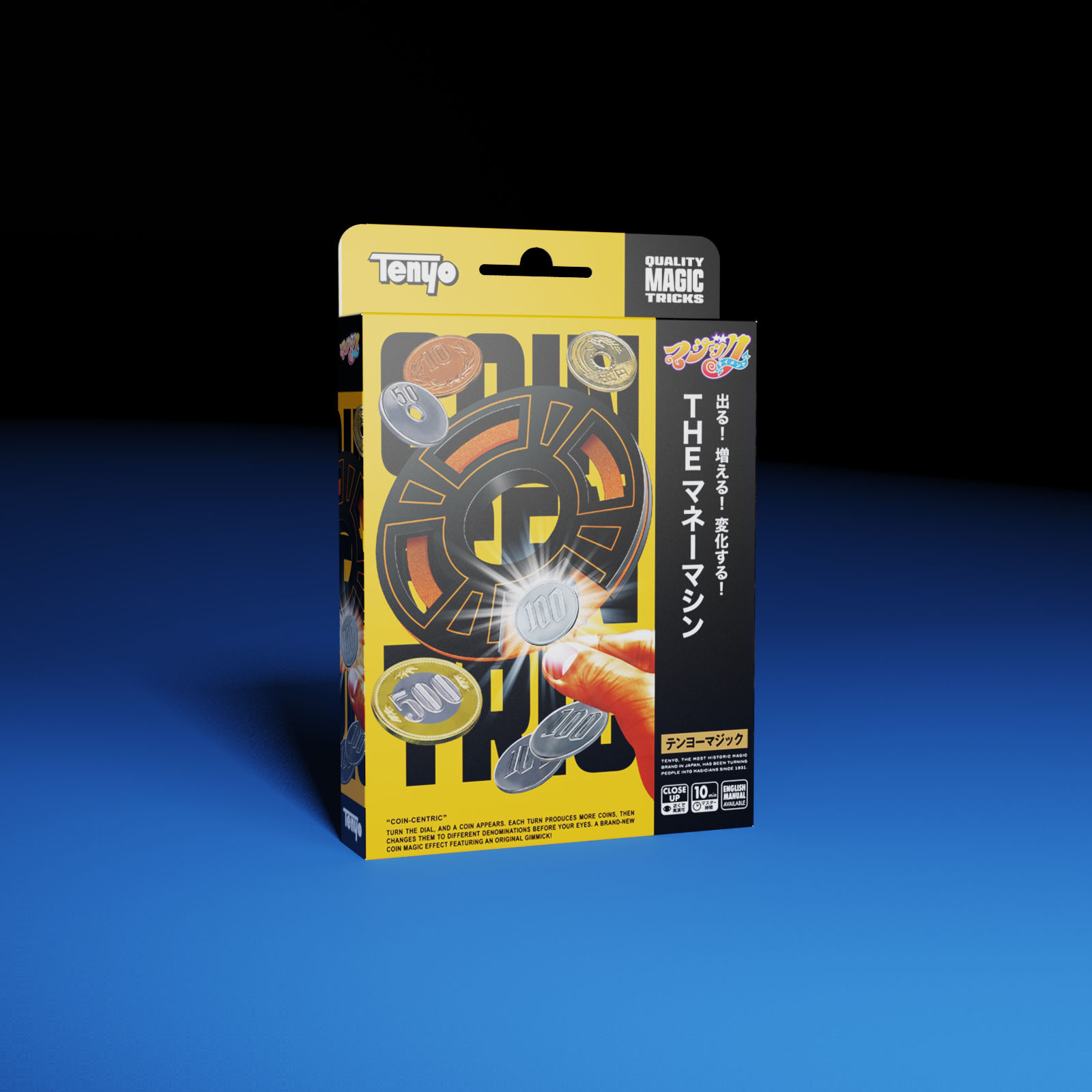 NEW 2027 Coin Centric by Tenyo Magic